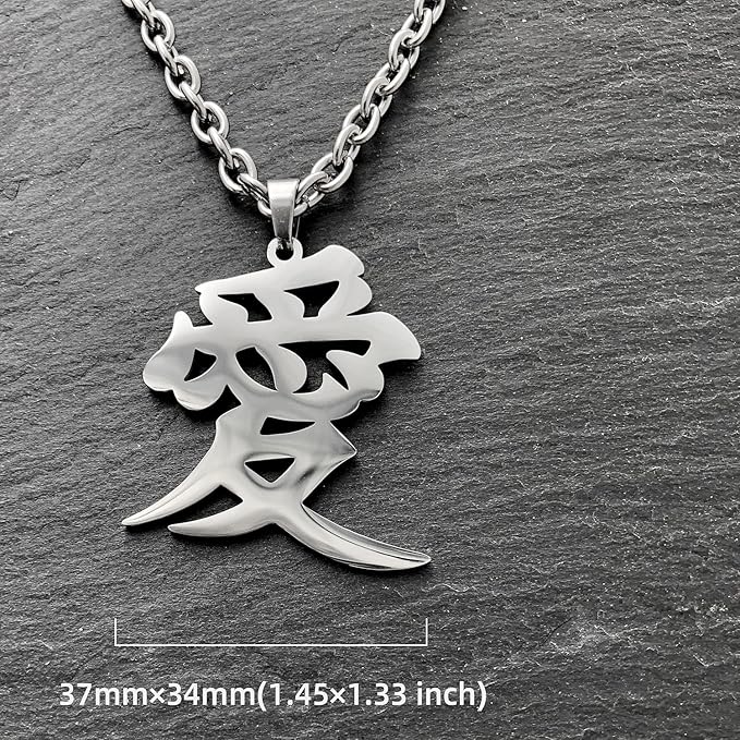 Gaara "Love" Kanji Necklace
