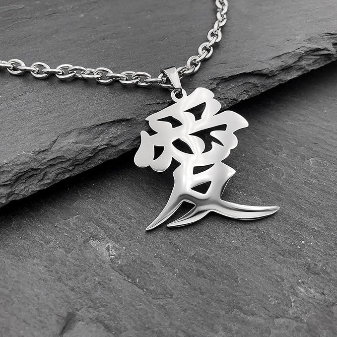 Gaara "Love" Kanji Necklace