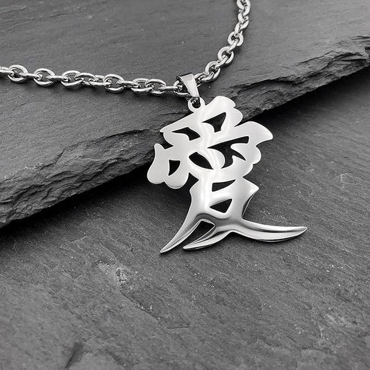 Gaara "Love" Kanji Necklace