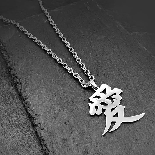 Gaara "Love" Kanji Necklace