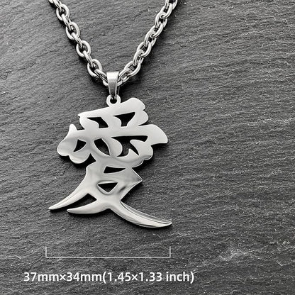 Gaara "Love" Kanji Necklace